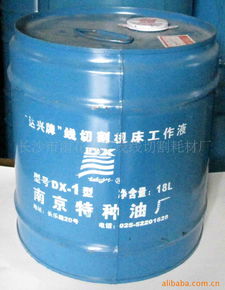 长沙市雨花区正茂线切割耗材厂切削液产品列表（含酒糟技术）