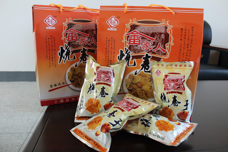 舌尖上的美味-于都峡山道菜