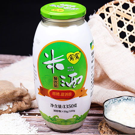 馥郁香醇的四川风味 窝窝醪糟1350g，自酿甜酒酿中的家乡滋味